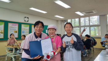 KakaoTalk_20250516_105129830.jpg