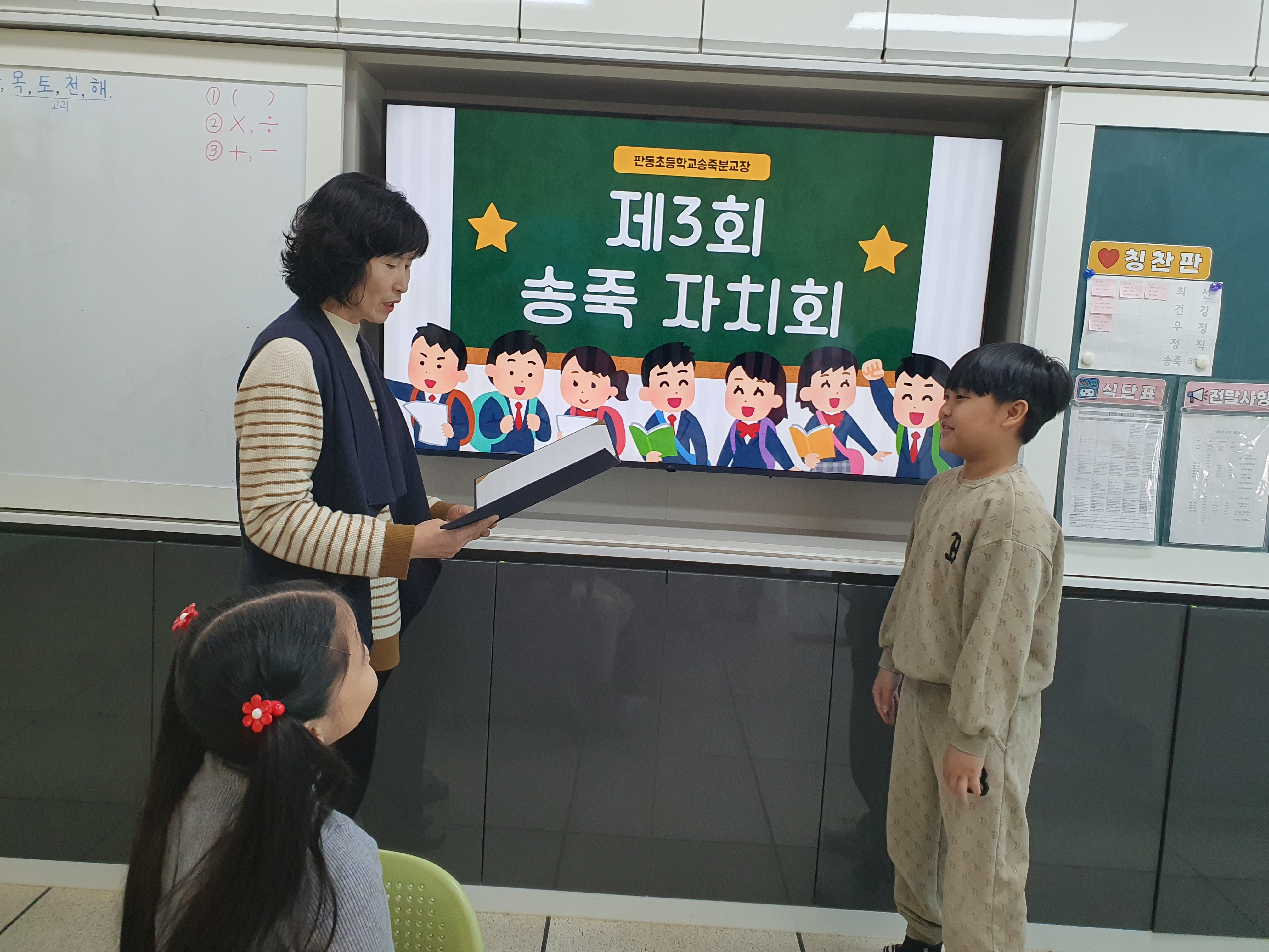 KakaoTalk_20250508_083024019.jpg