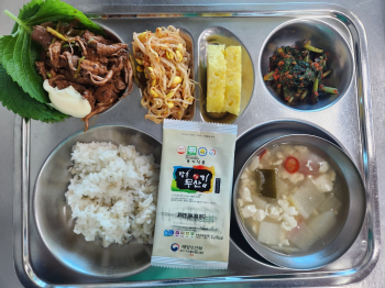 KakaoTalk_20250514_122625375.jpg