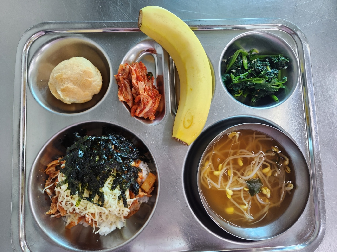KakaoTalk_20250521_113721681