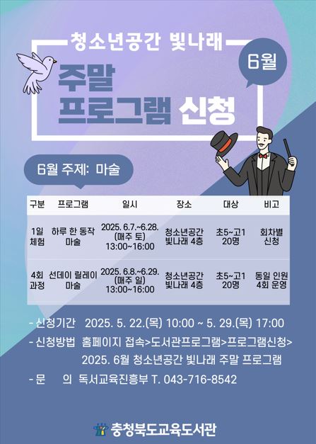 캡처