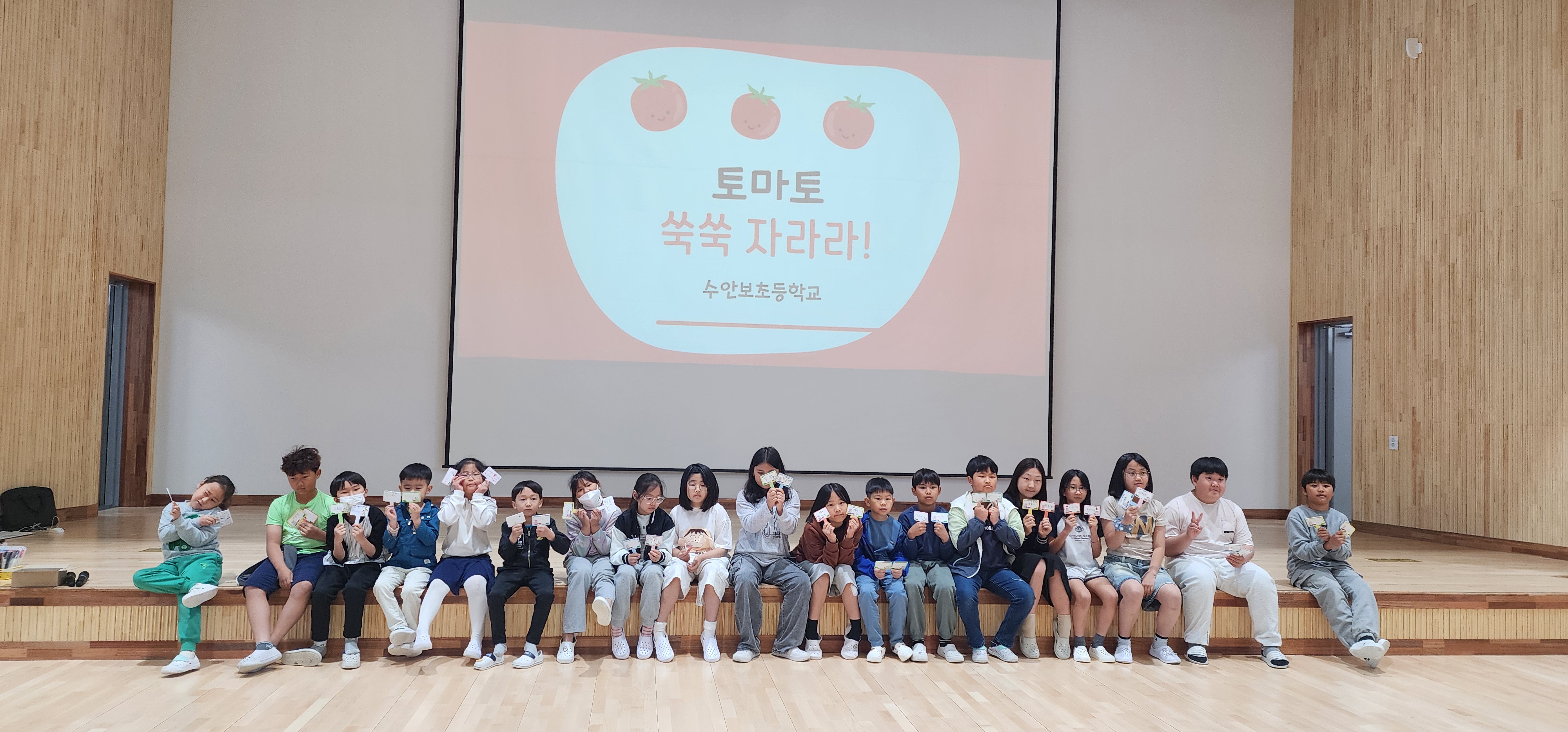 KakaoTalk_20250512_101615317.jpg