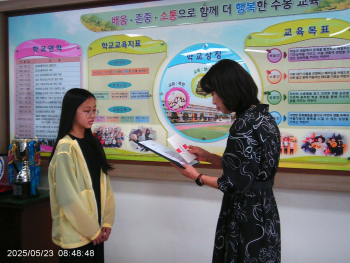 PICT0002.jpg