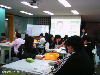 PICT0000.jpg