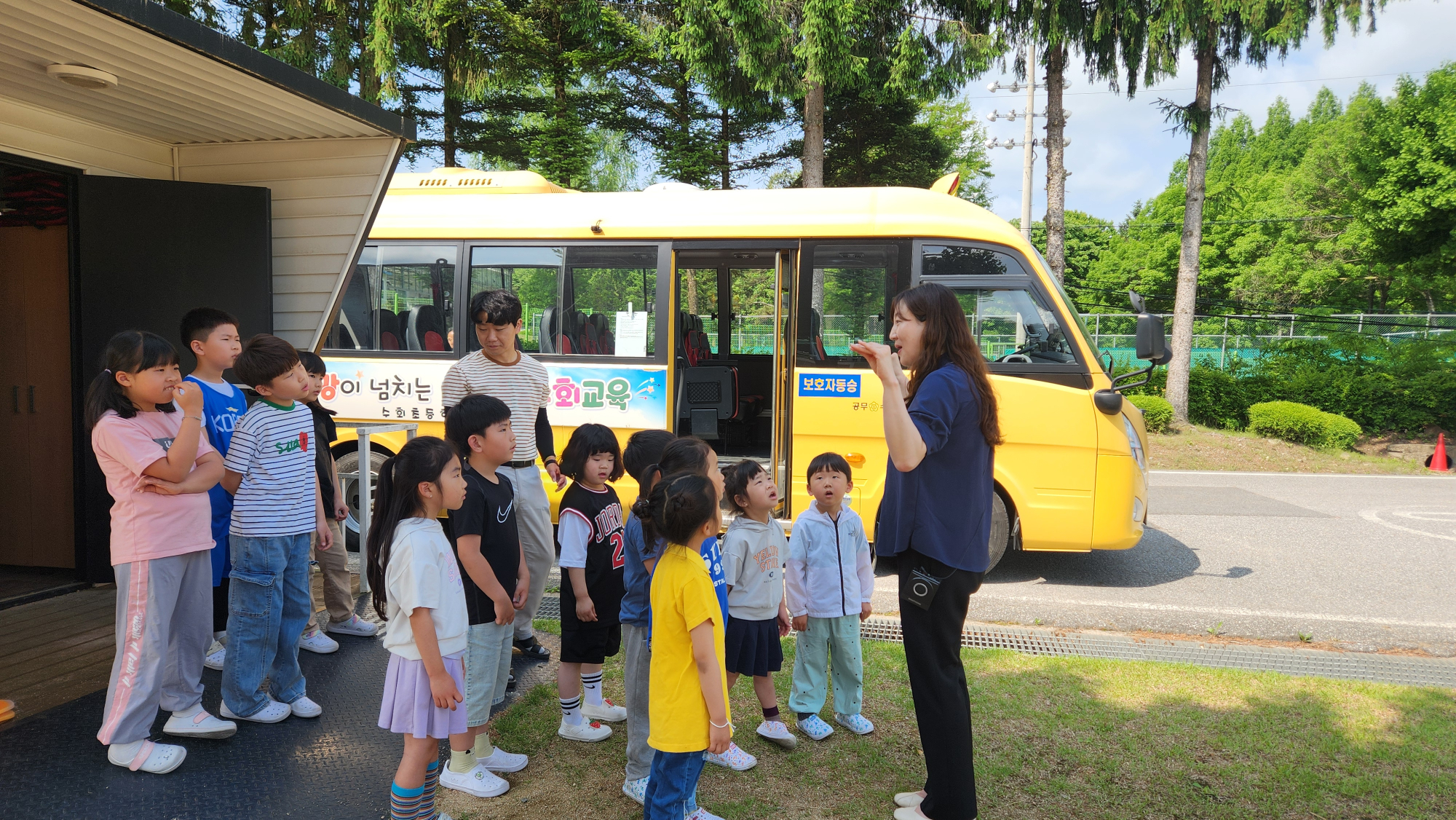 KakaoTalk_20250520_095528585_01