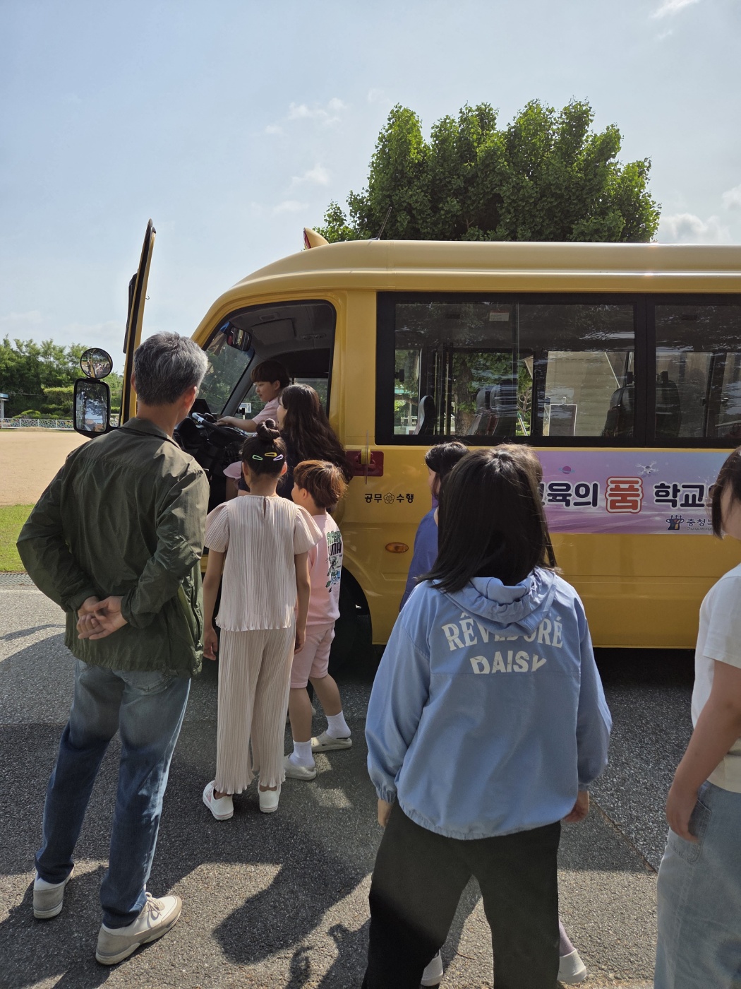 KakaoTalk_20250520_161529607_06