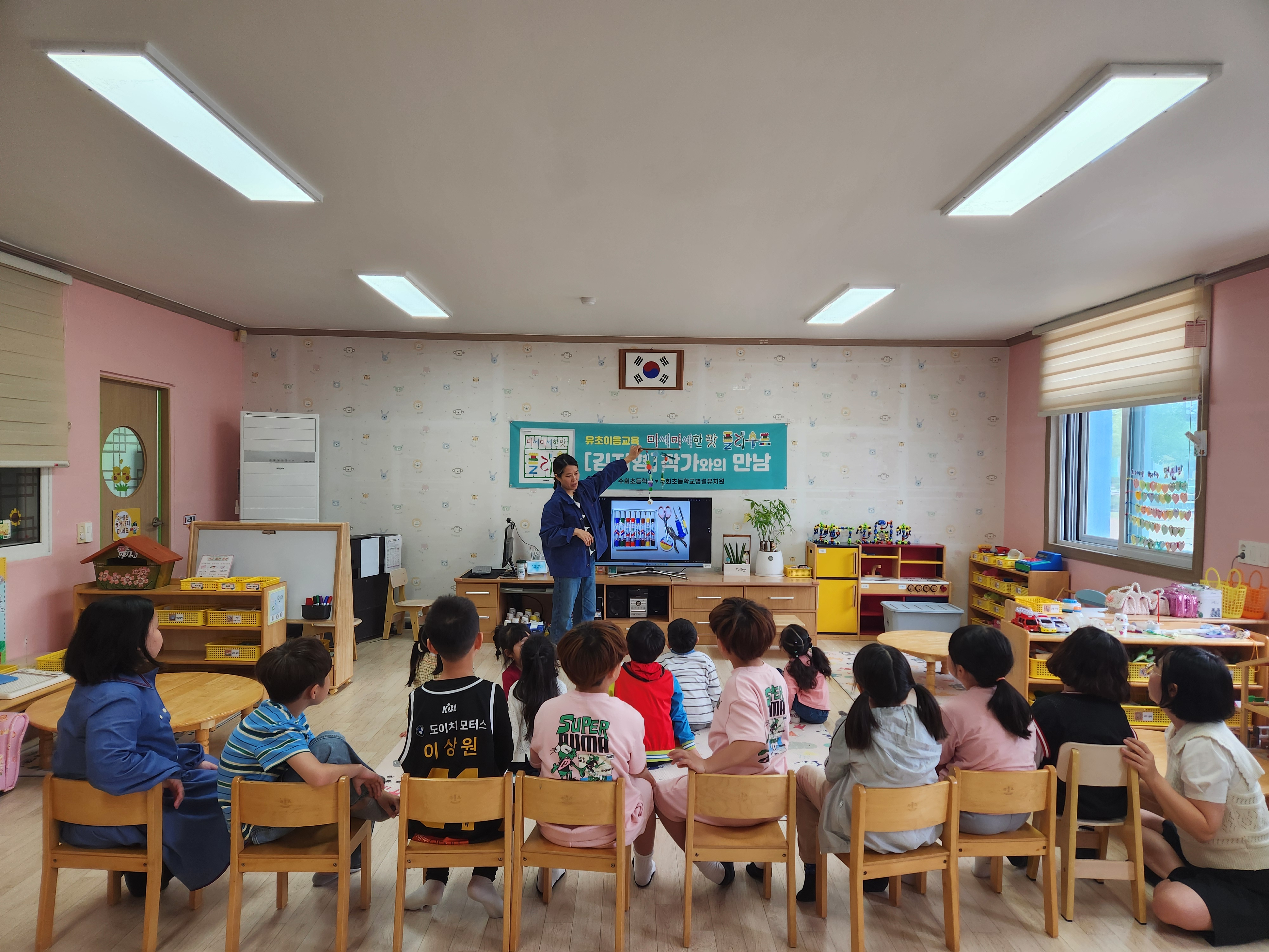 KakaoTalk_20250515_134331096_03.jpg