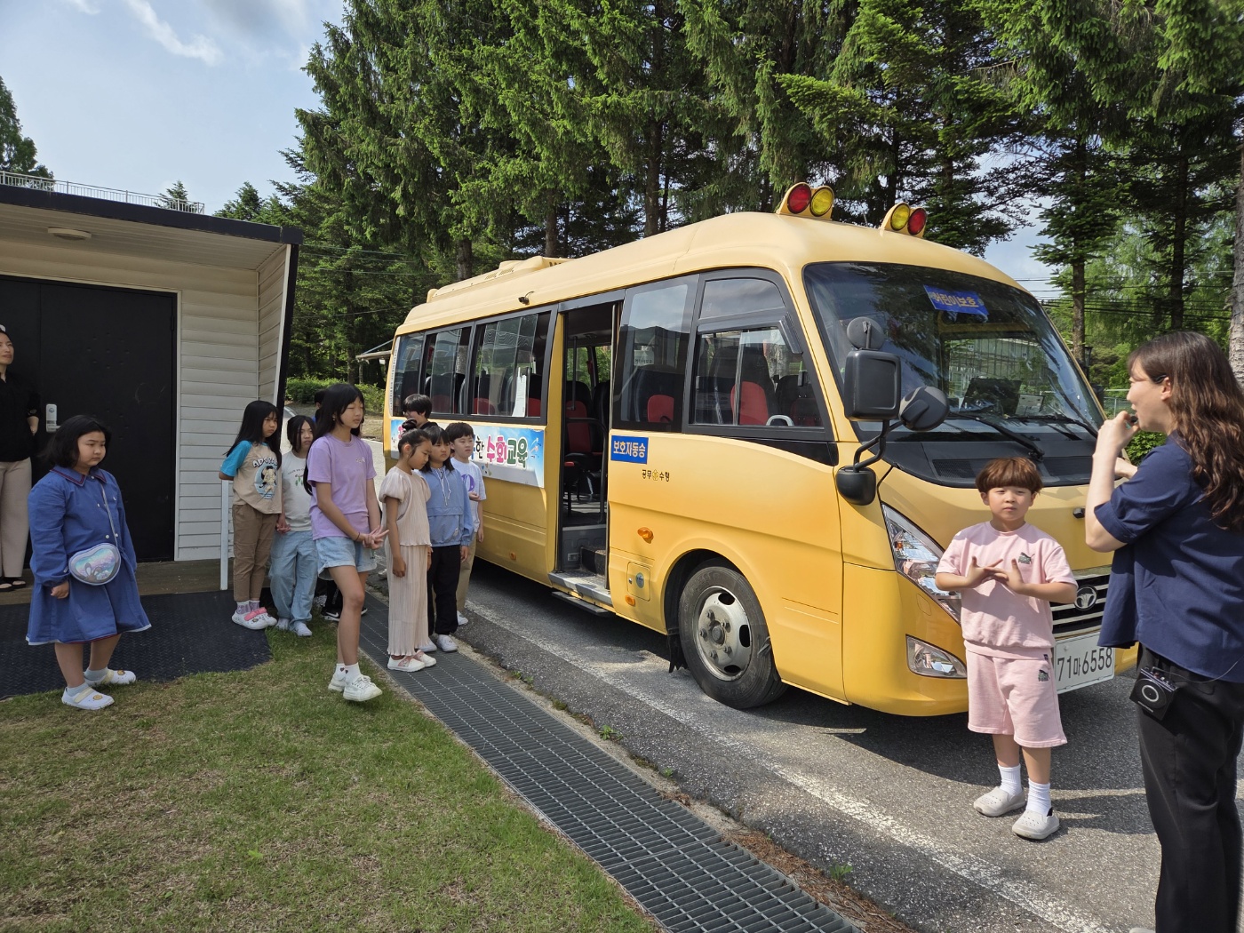 KakaoTalk_20250520_161529607_12