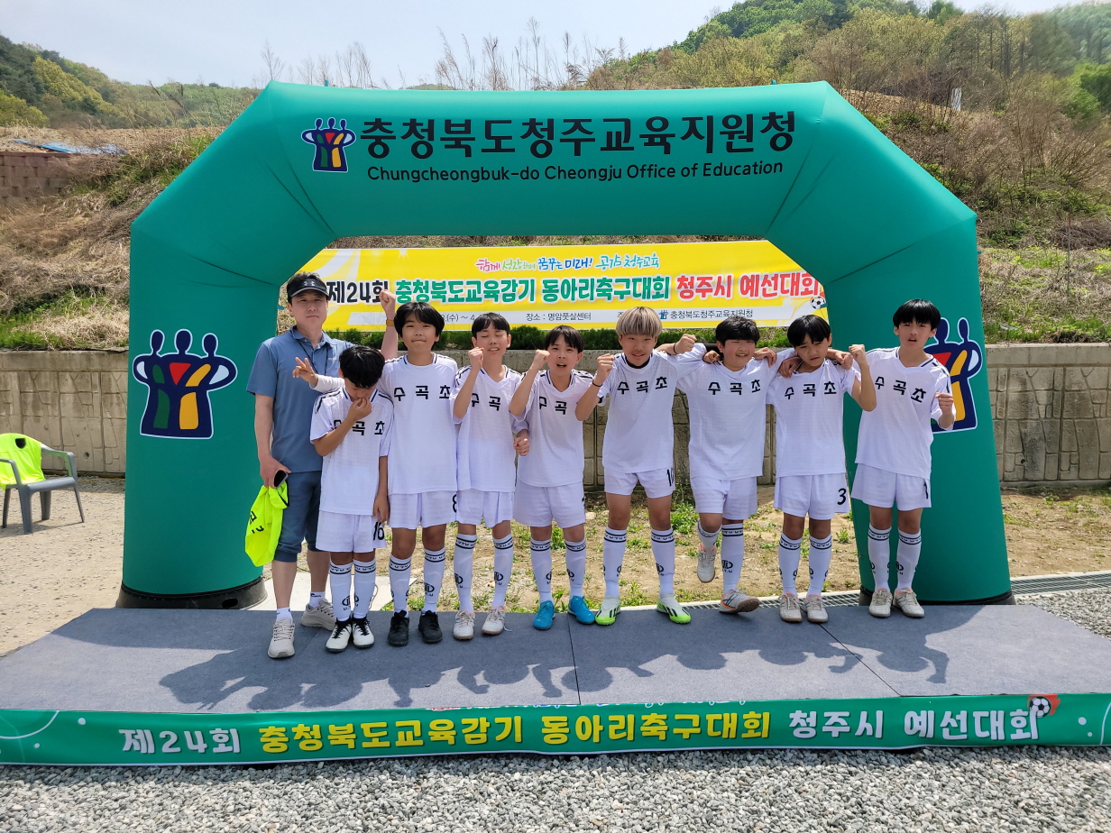 동아리축구대회-1.jpg