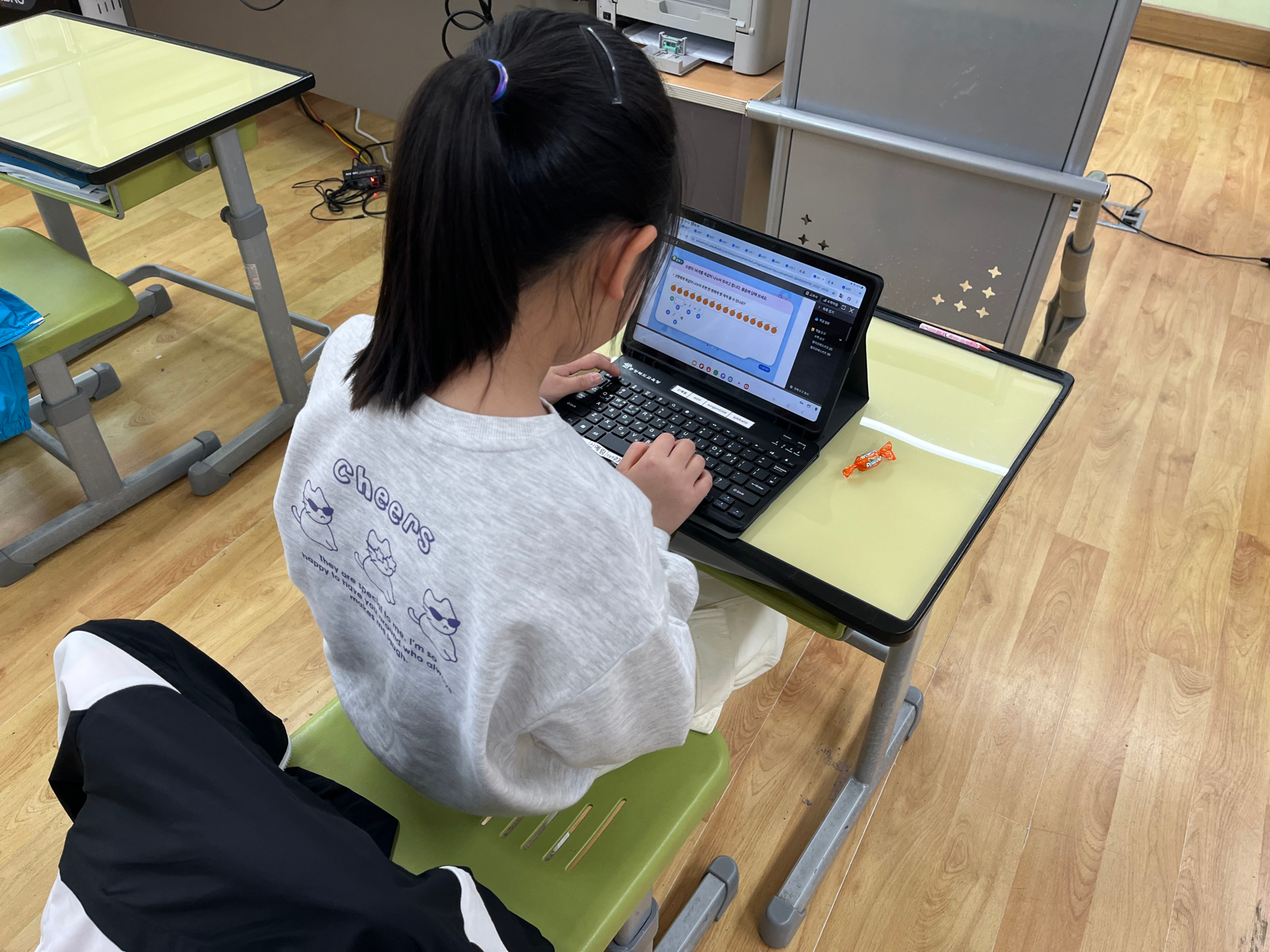 AIDT 수학 수업01
