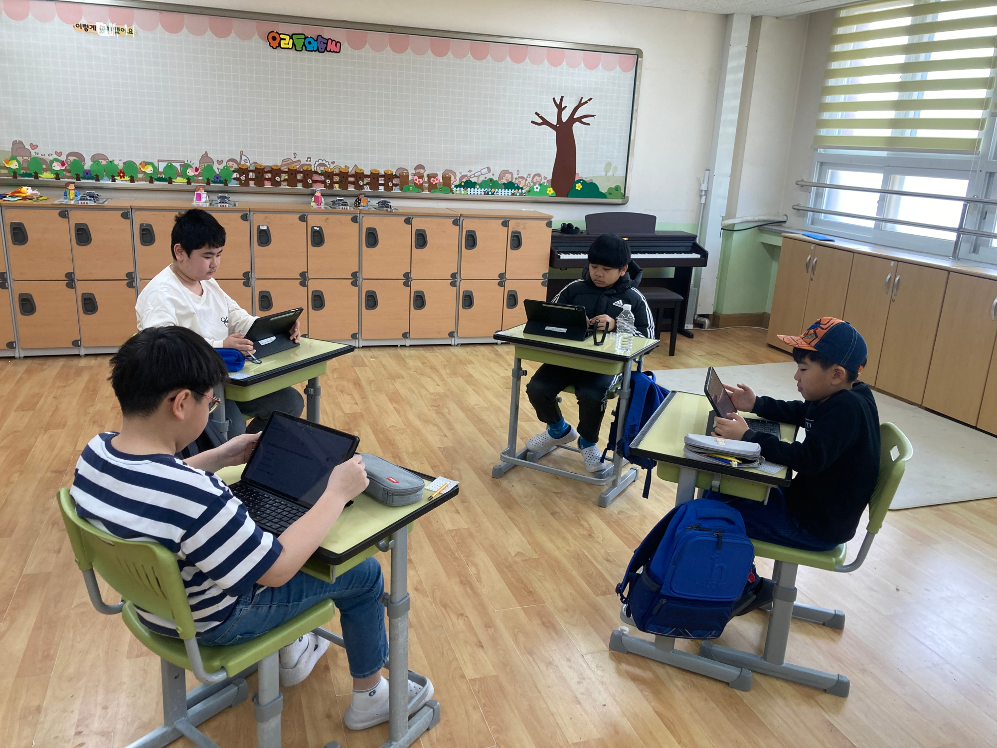 5학년태블릿활용