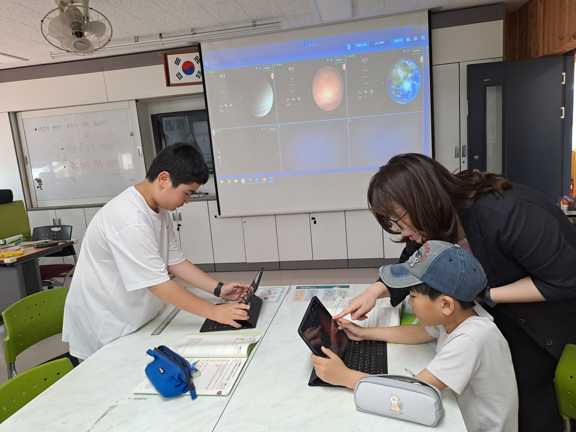 사본 -20250513  (67)