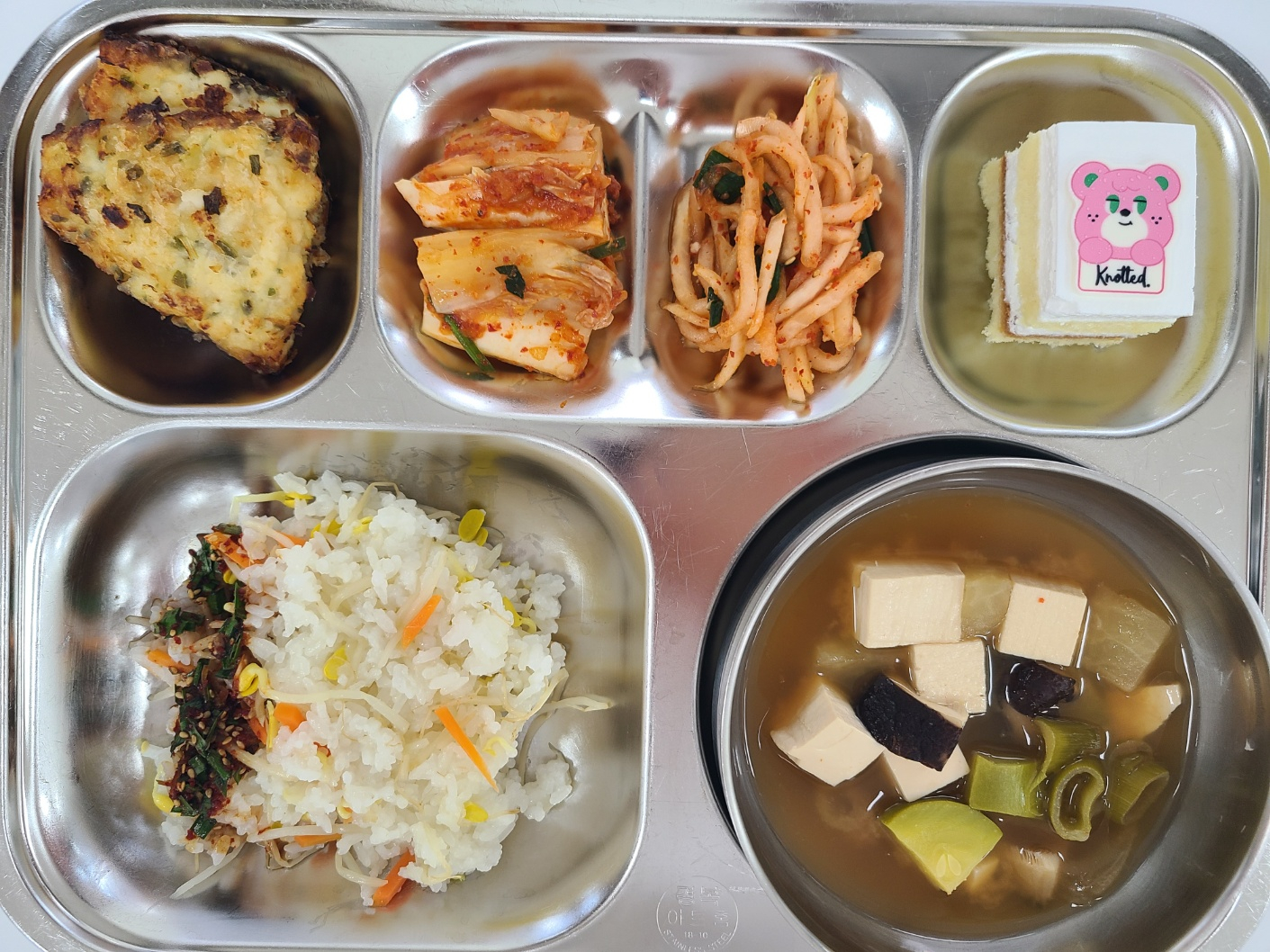중식 식단 이미지