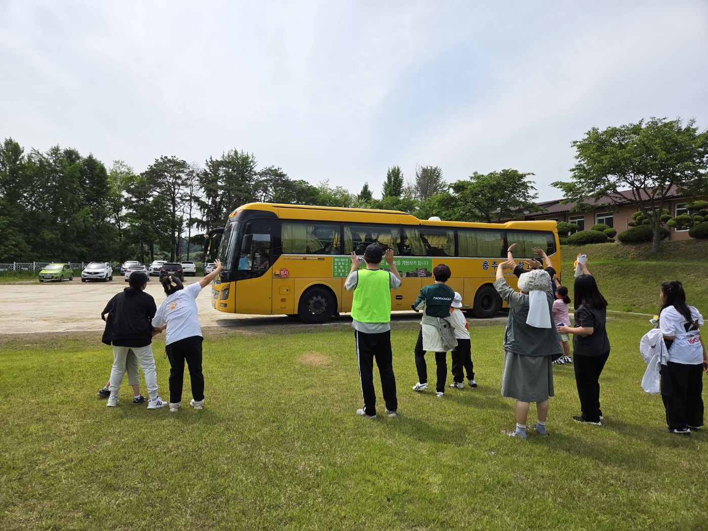 KakaoTalk_20250521_122114702_23