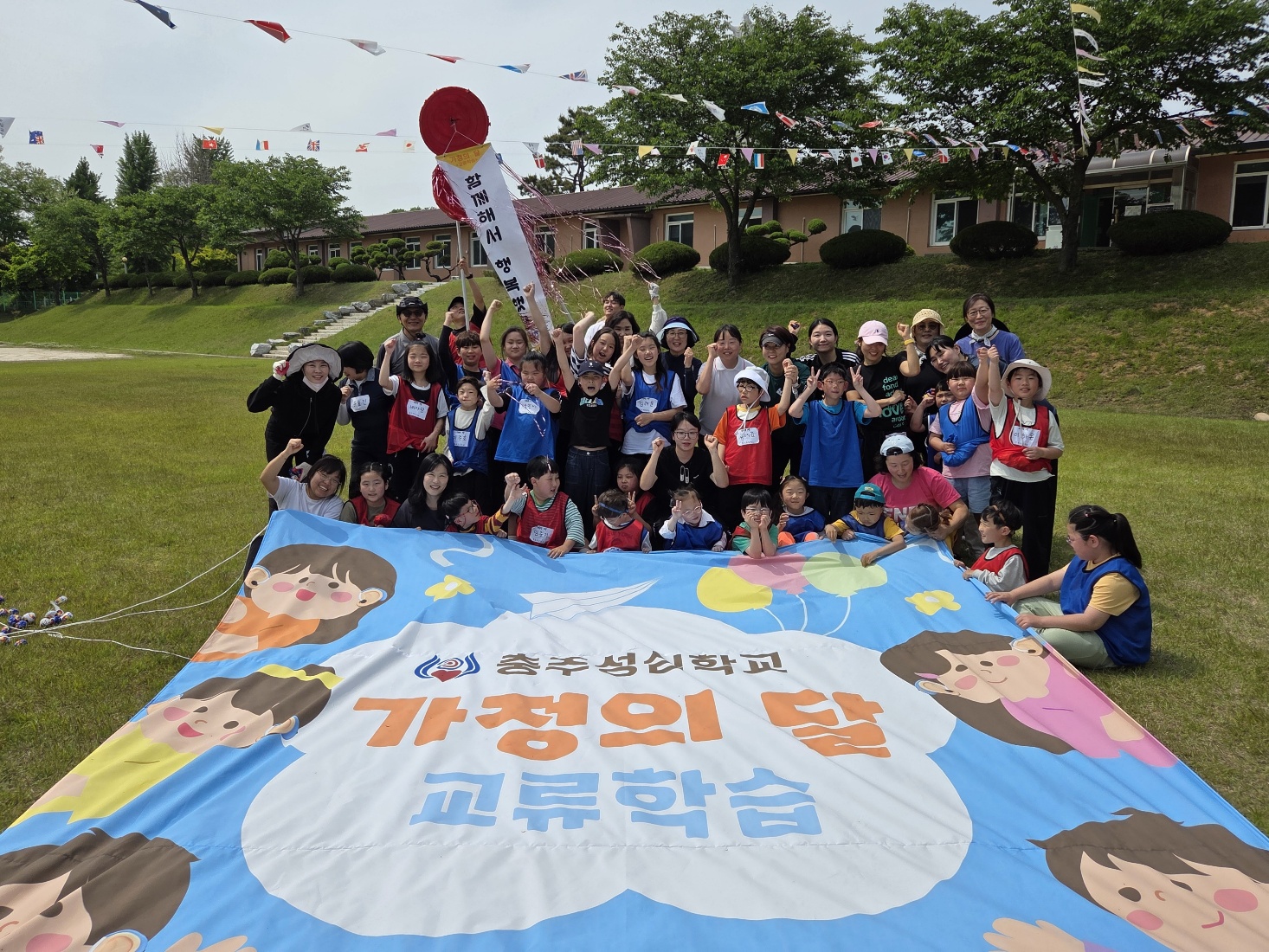 KakaoTalk_20250521_122114702_25