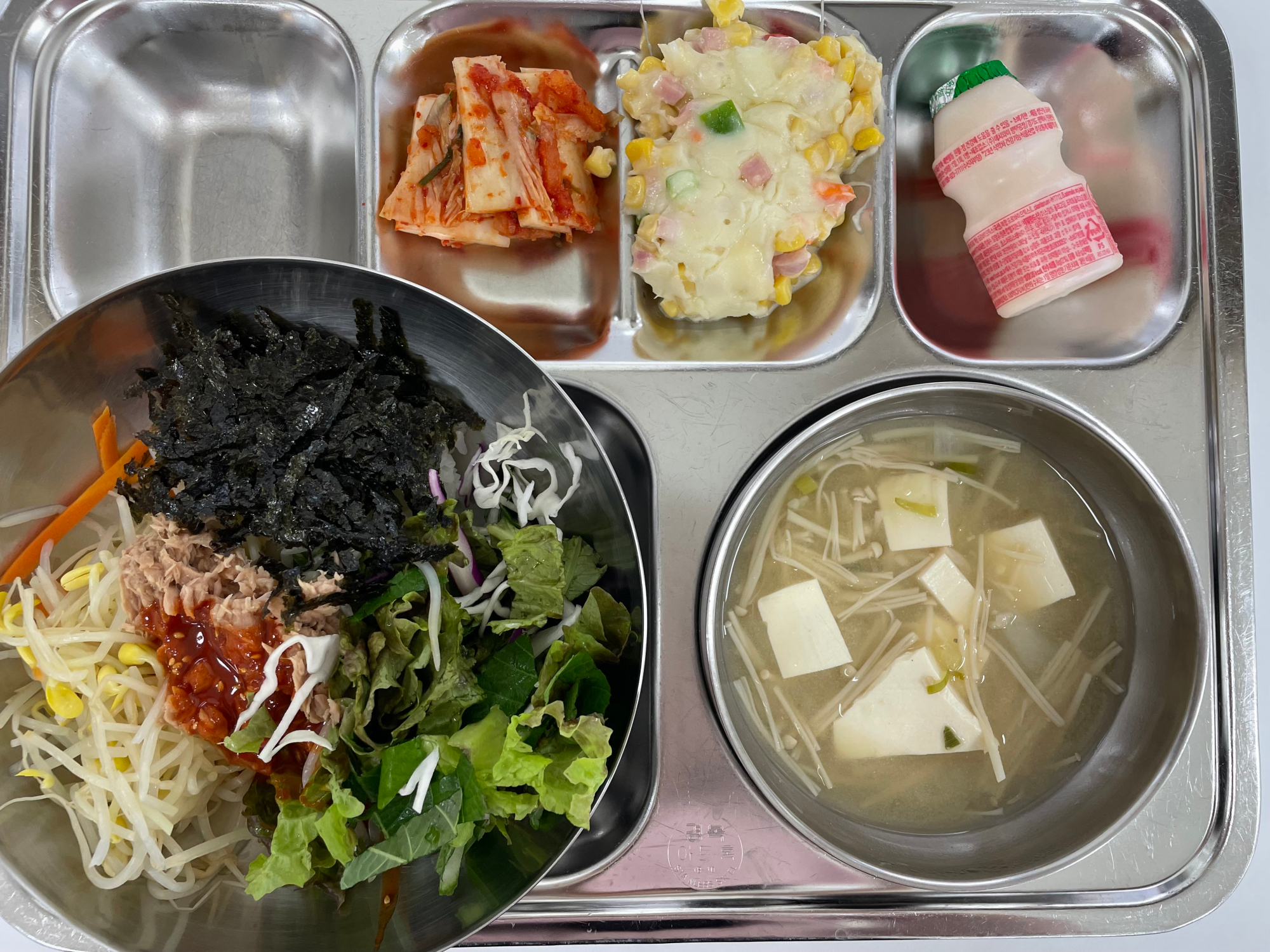 중식 식단 이미지