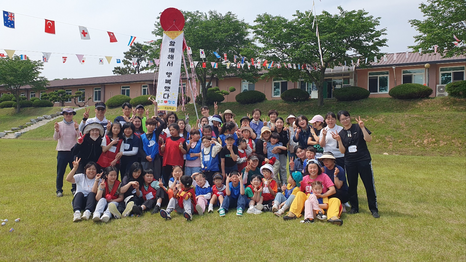 KakaoTalk_20250521_122115499_02
