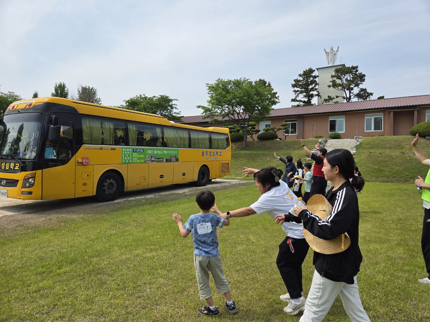 KakaoTalk_20250521_122114702_22