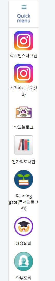 캡처