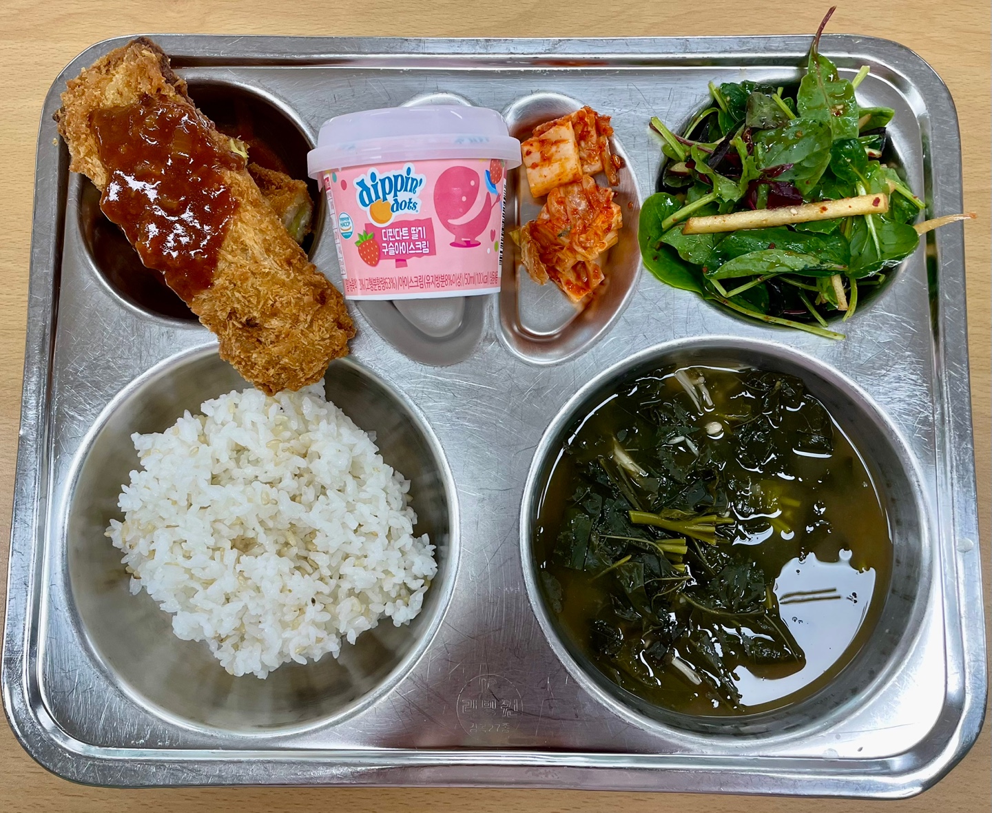 5월1일 분교