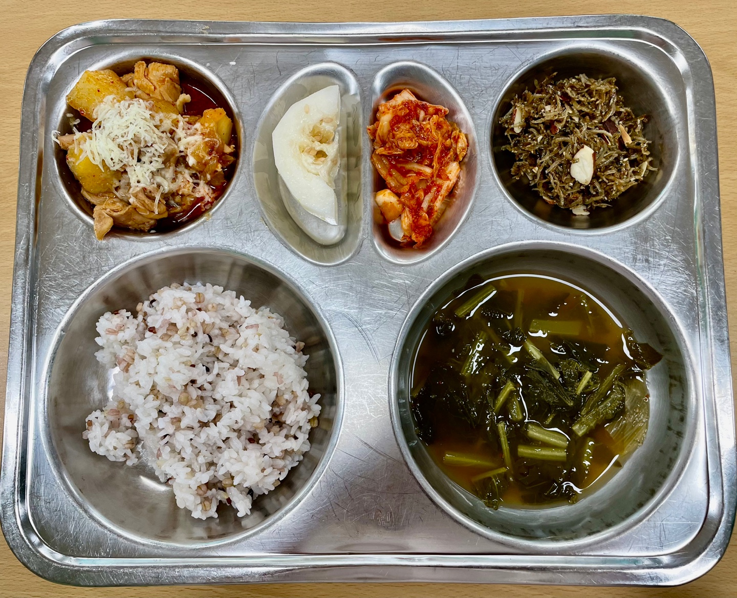 5월20일 분교