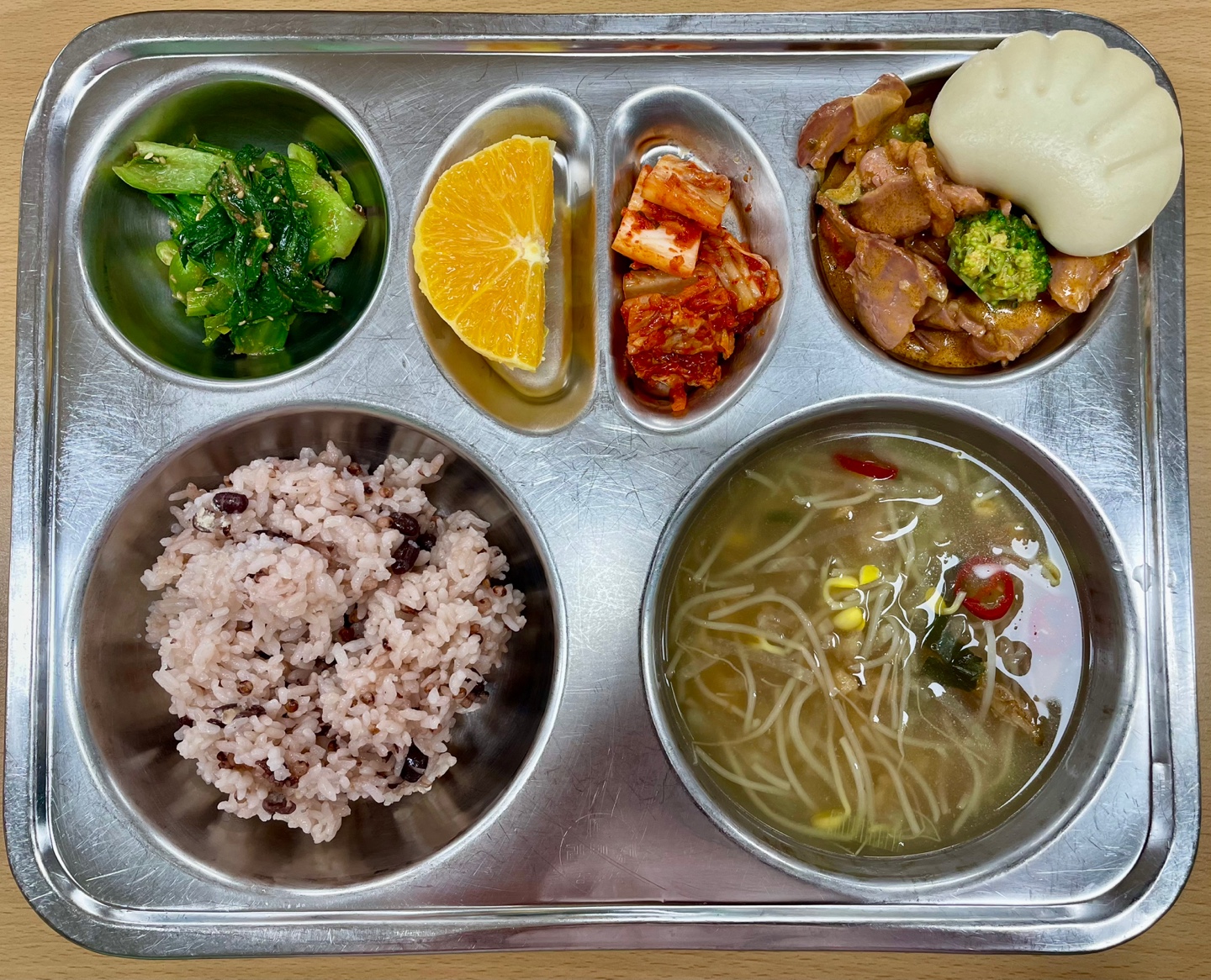 5월9일 분교