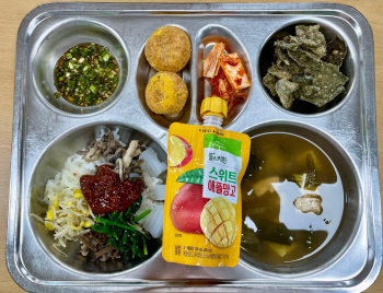 5월28일 본교.jpg