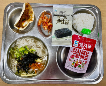 5월7일 본교.jpg