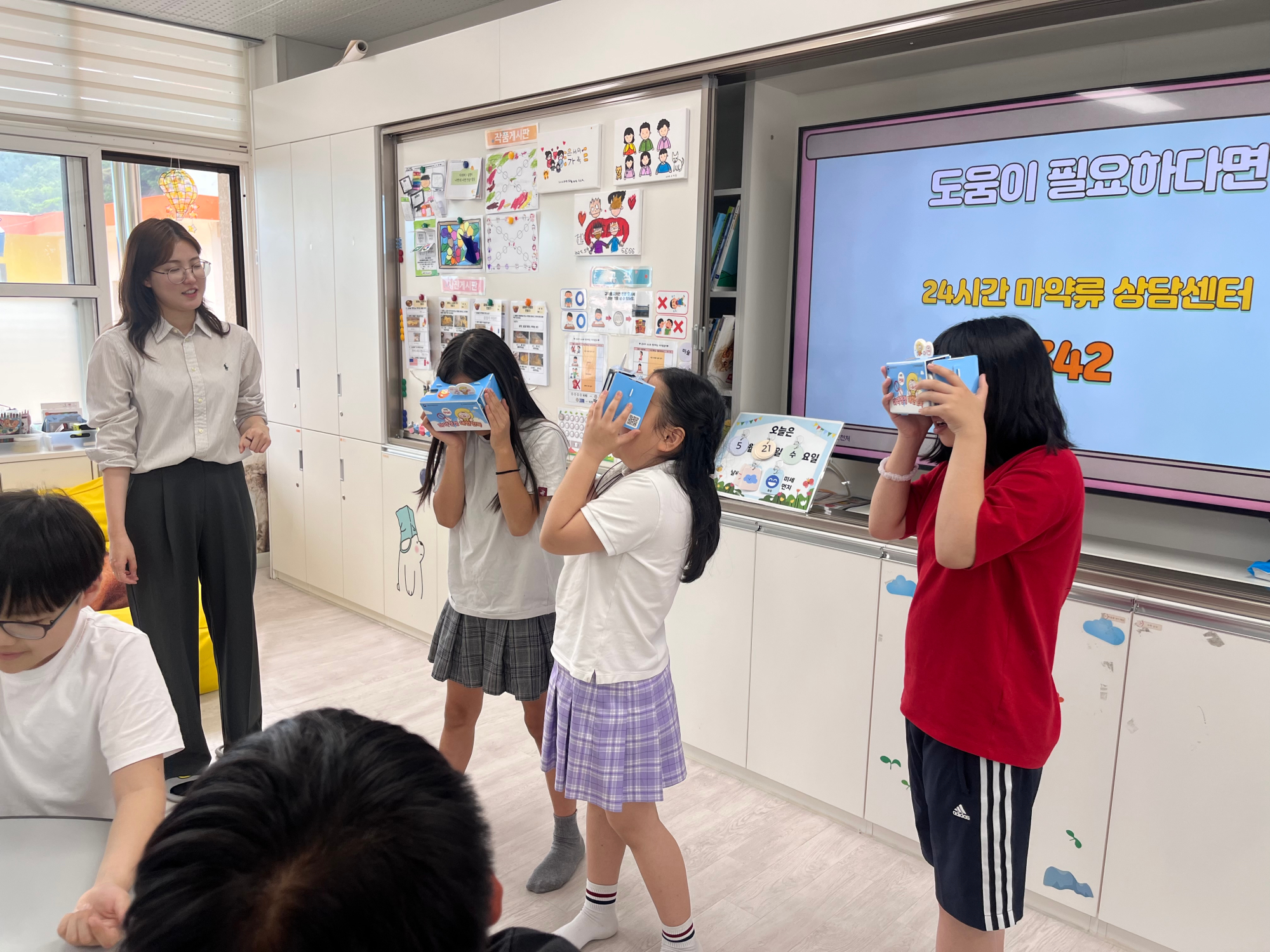 KakaoTalk_20250521_134200732_07