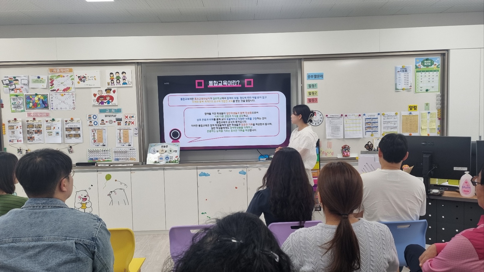 KakaoTalk_20250519_144158857_01