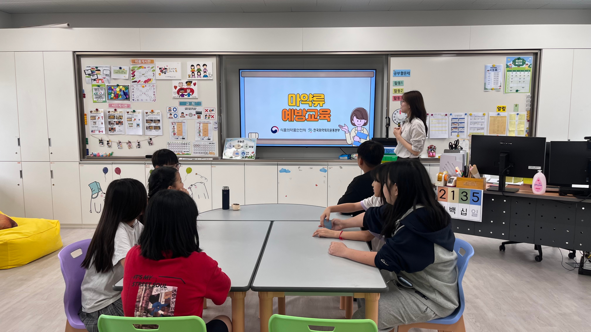 KakaoTalk_20250521_134200732_02