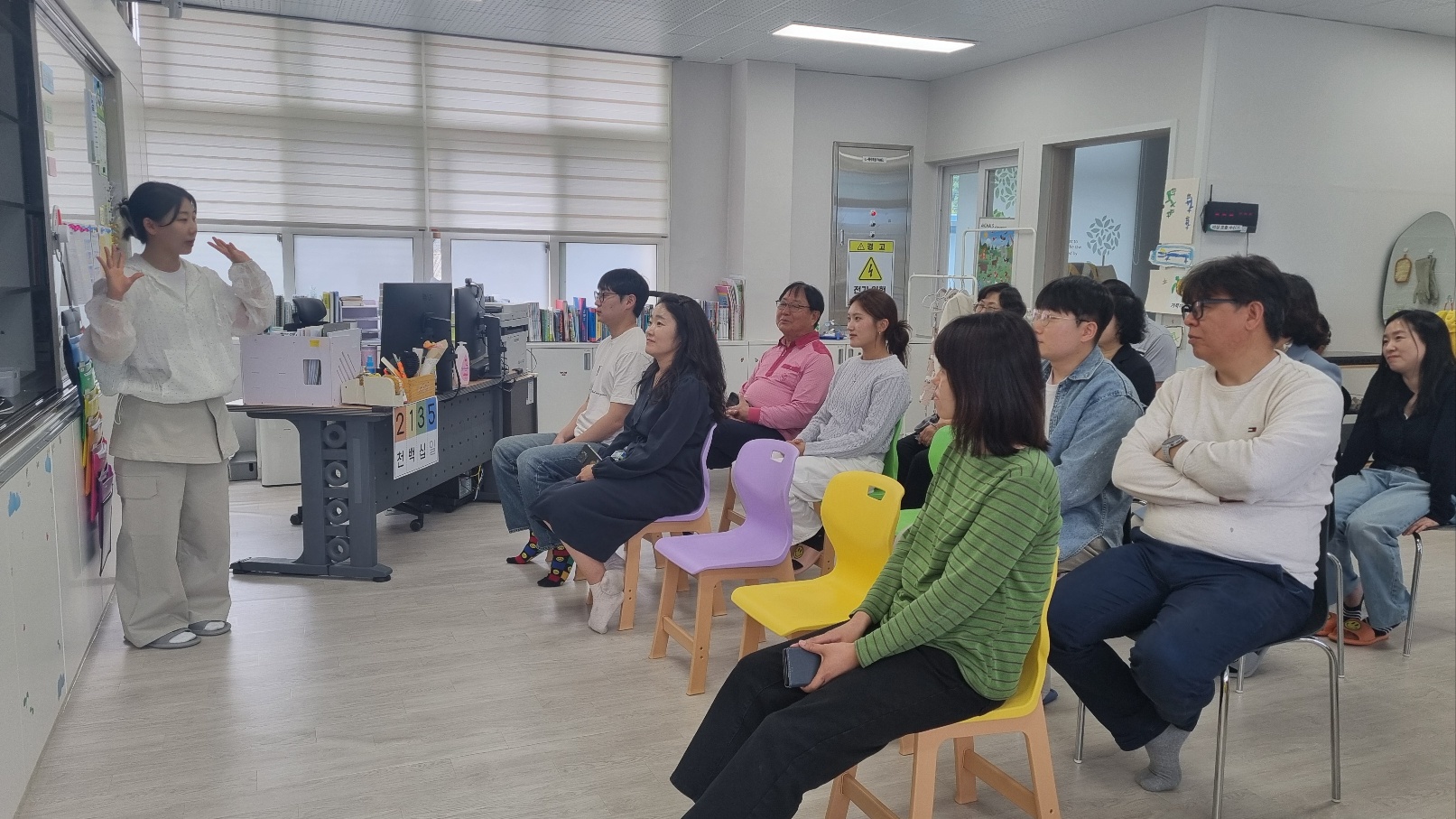KakaoTalk_20250519_144158857_04