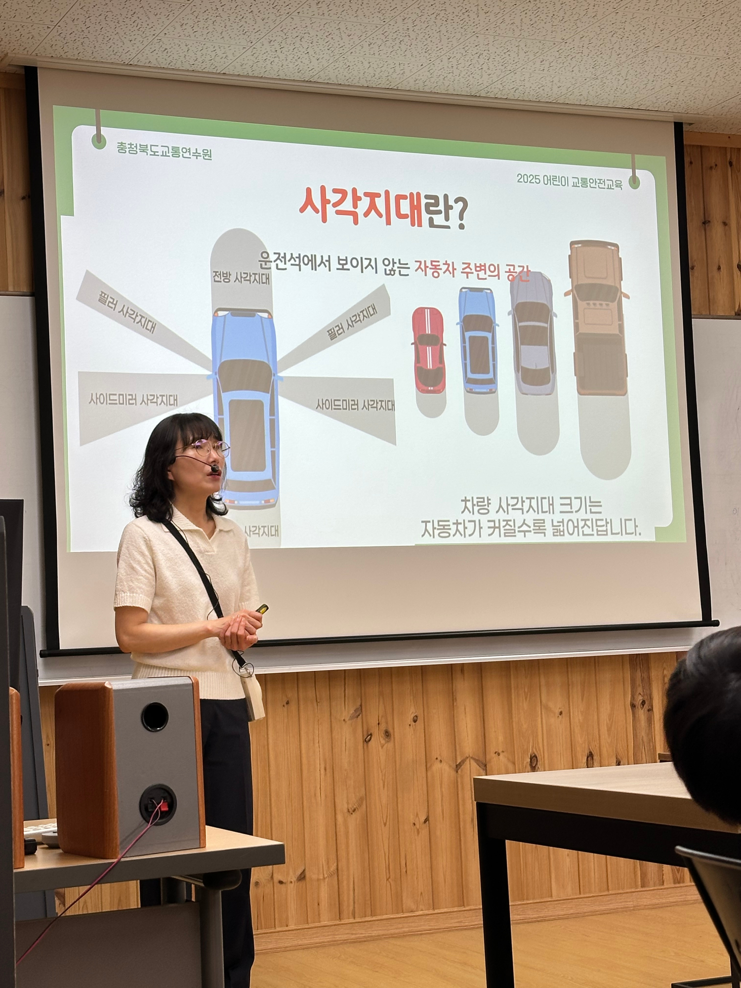 KakaoTalk_20250530_143447697_01