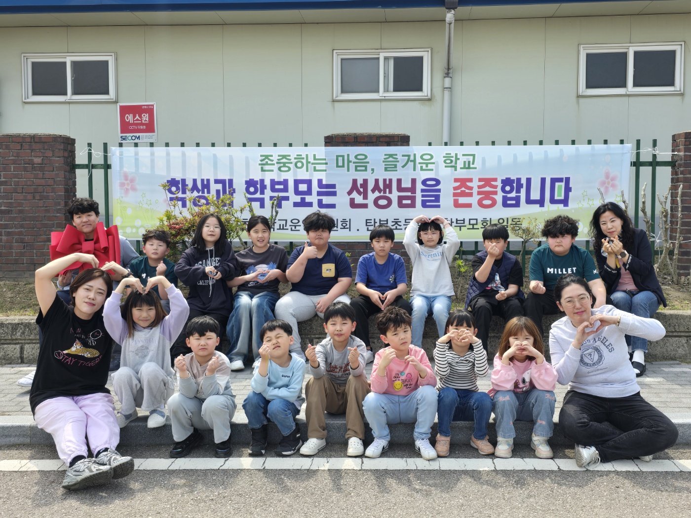 KakaoTalk_20250513_144548781