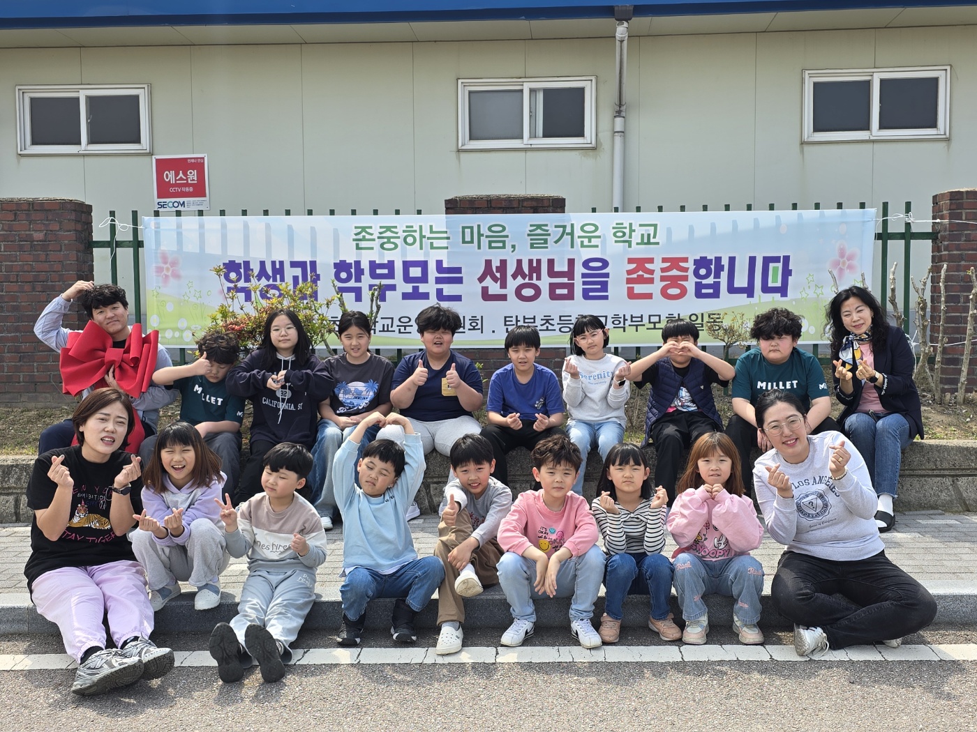 KakaoTalk_20250513_144548781_04