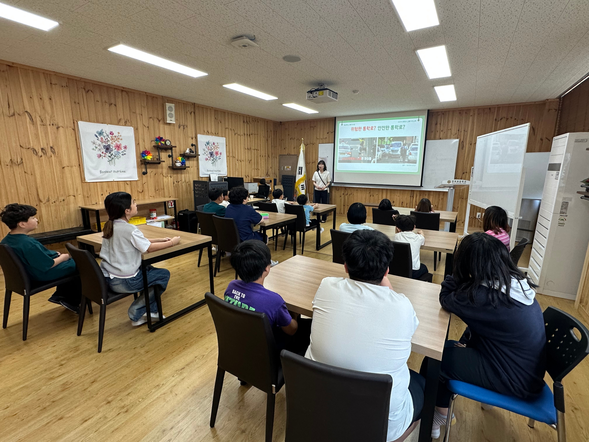 KakaoTalk_20250530_143447697