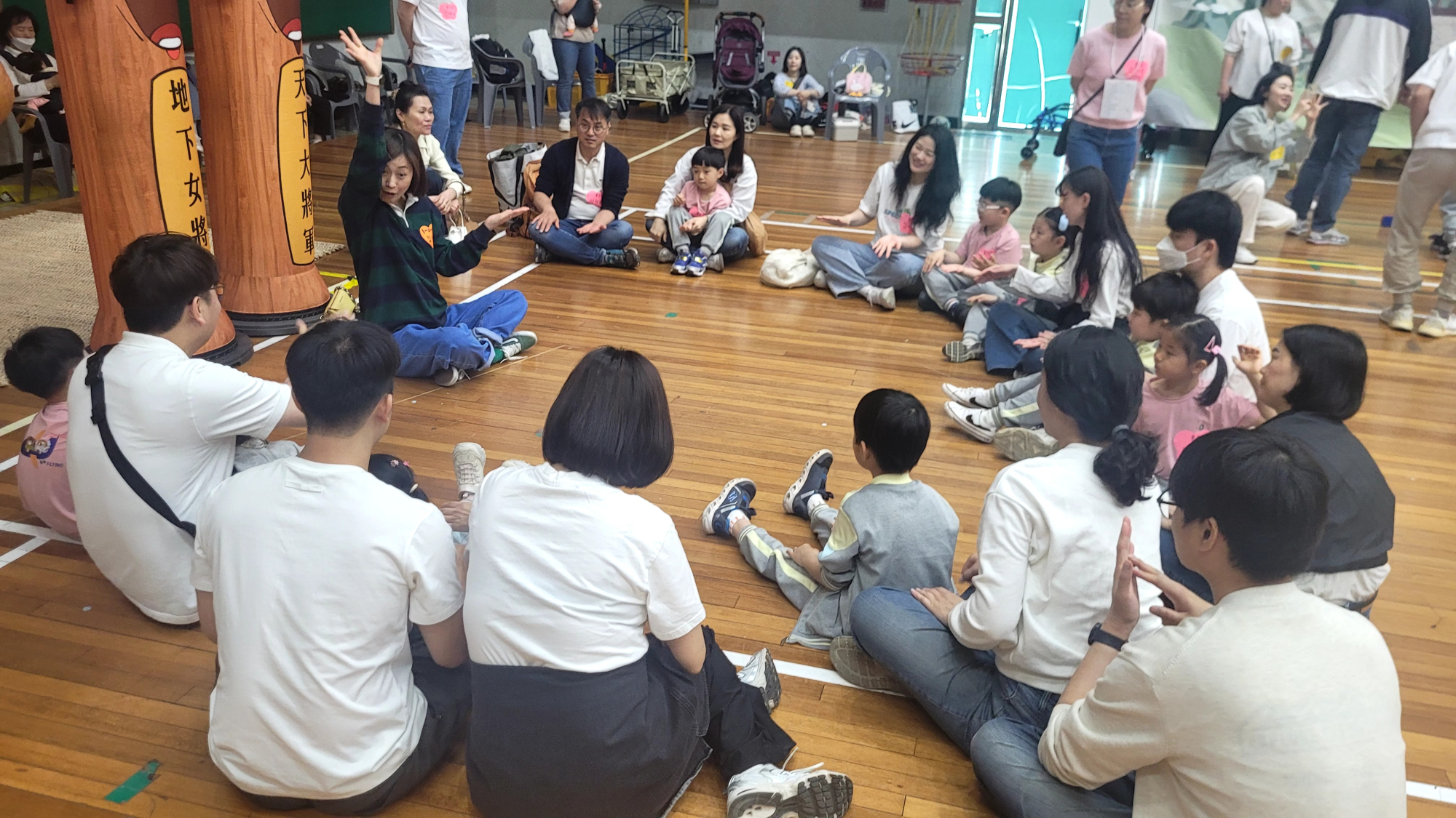 KakaoTalk_20250502_090251690_07