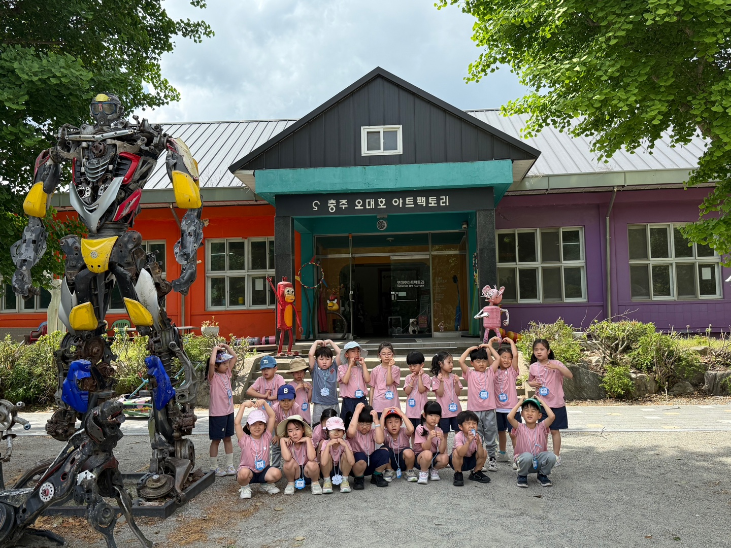 KakaoTalk_20250522_155940793_01