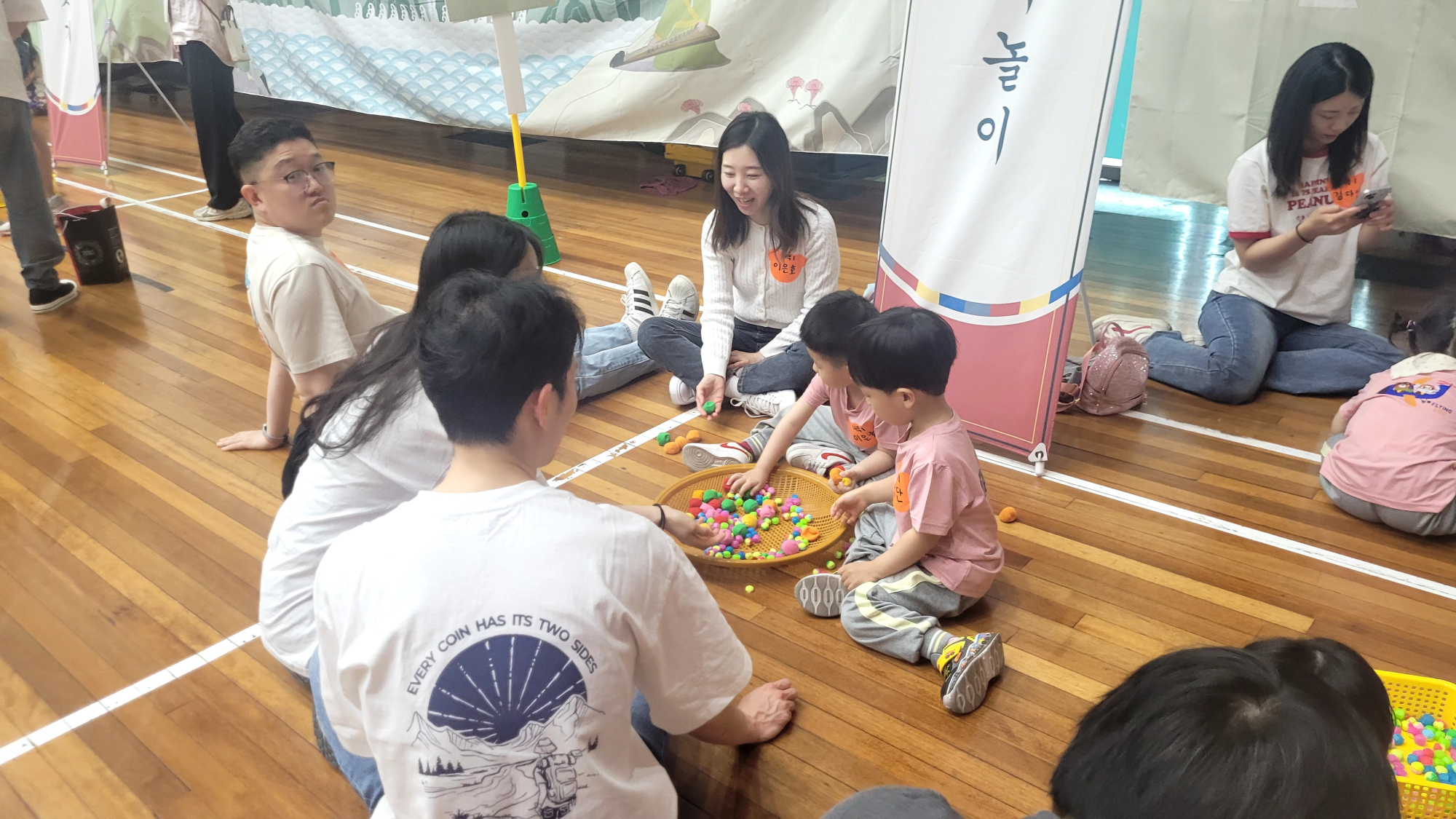 KakaoTalk_20250502_090251690_11