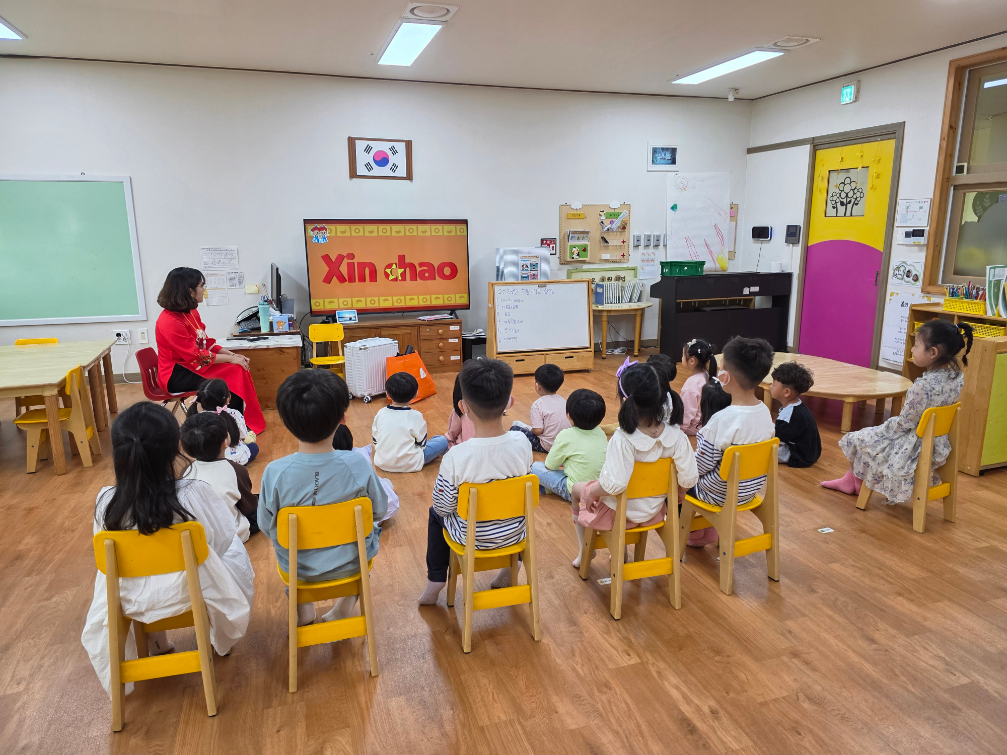KakaoTalk_20250519_132344693