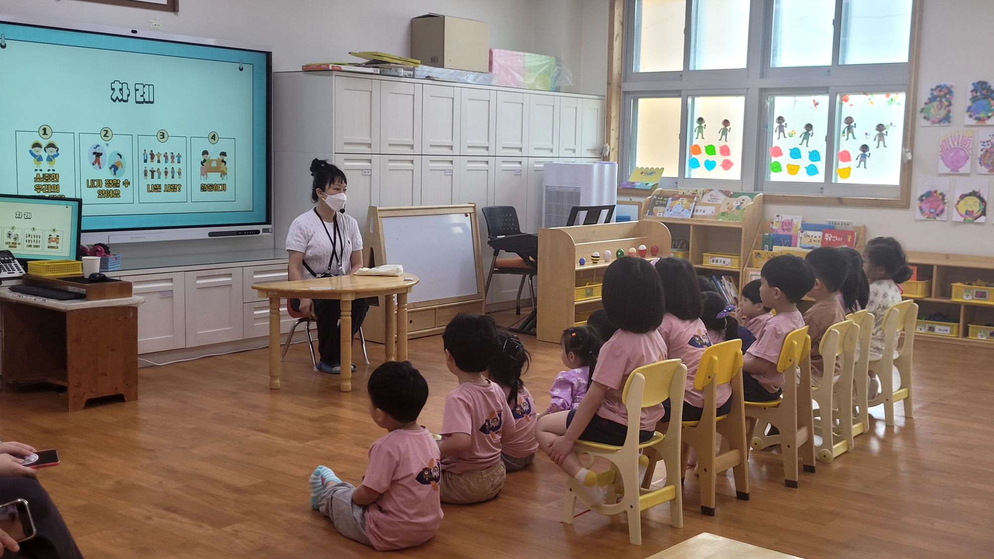 KakaoTalk_20250527_121426959_02