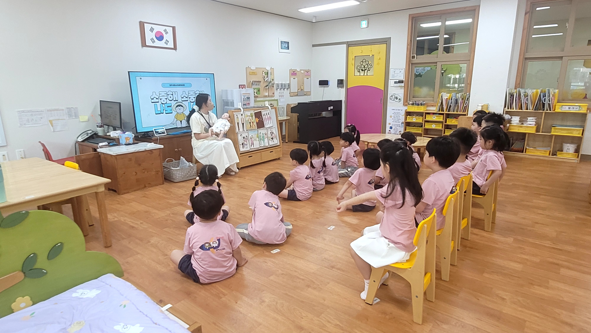 KakaoTalk_20250527_121426959_04