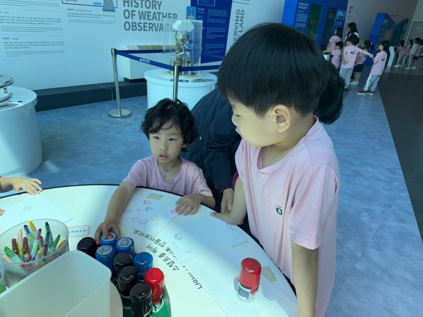 KakaoTalk_20250515_133854218