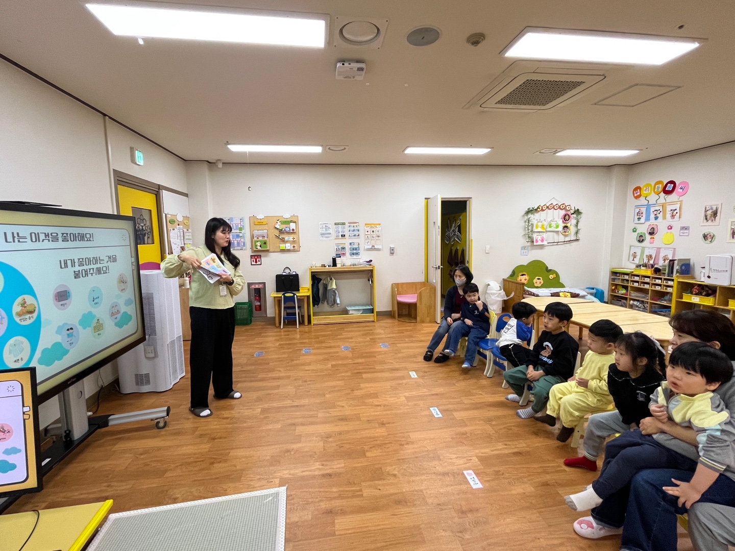 KakaoTalk_20250509_140313585_01