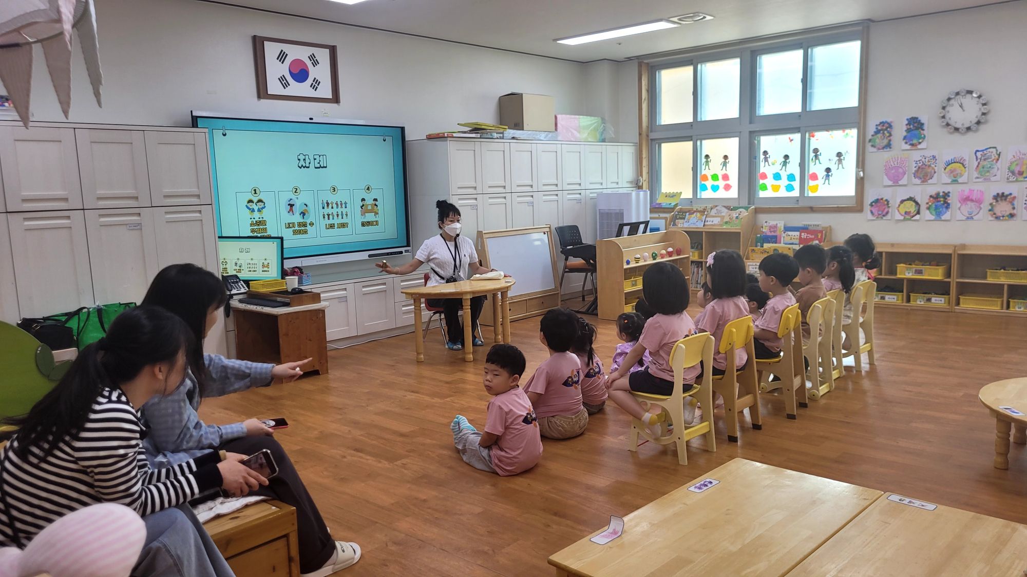 KakaoTalk_20250527_121426959_03