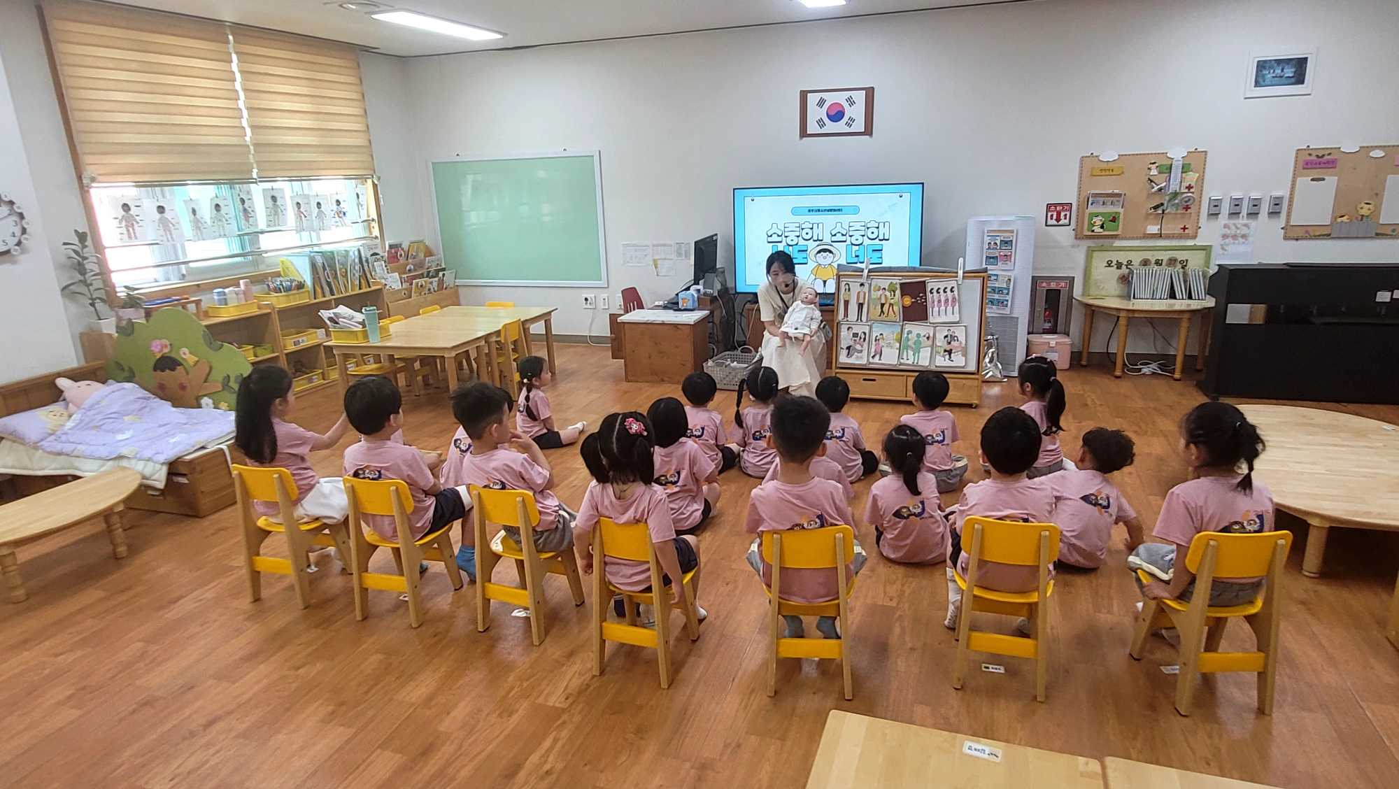 KakaoTalk_20250527_121426959_05
