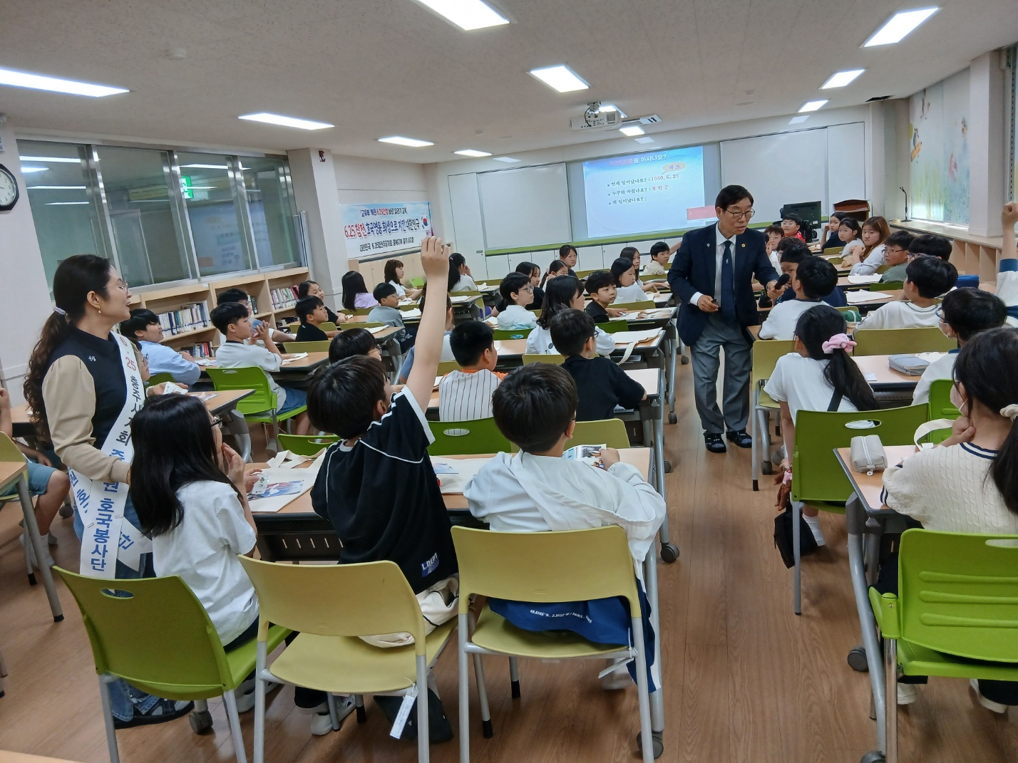6.25 바로 알리기 교육.jpg