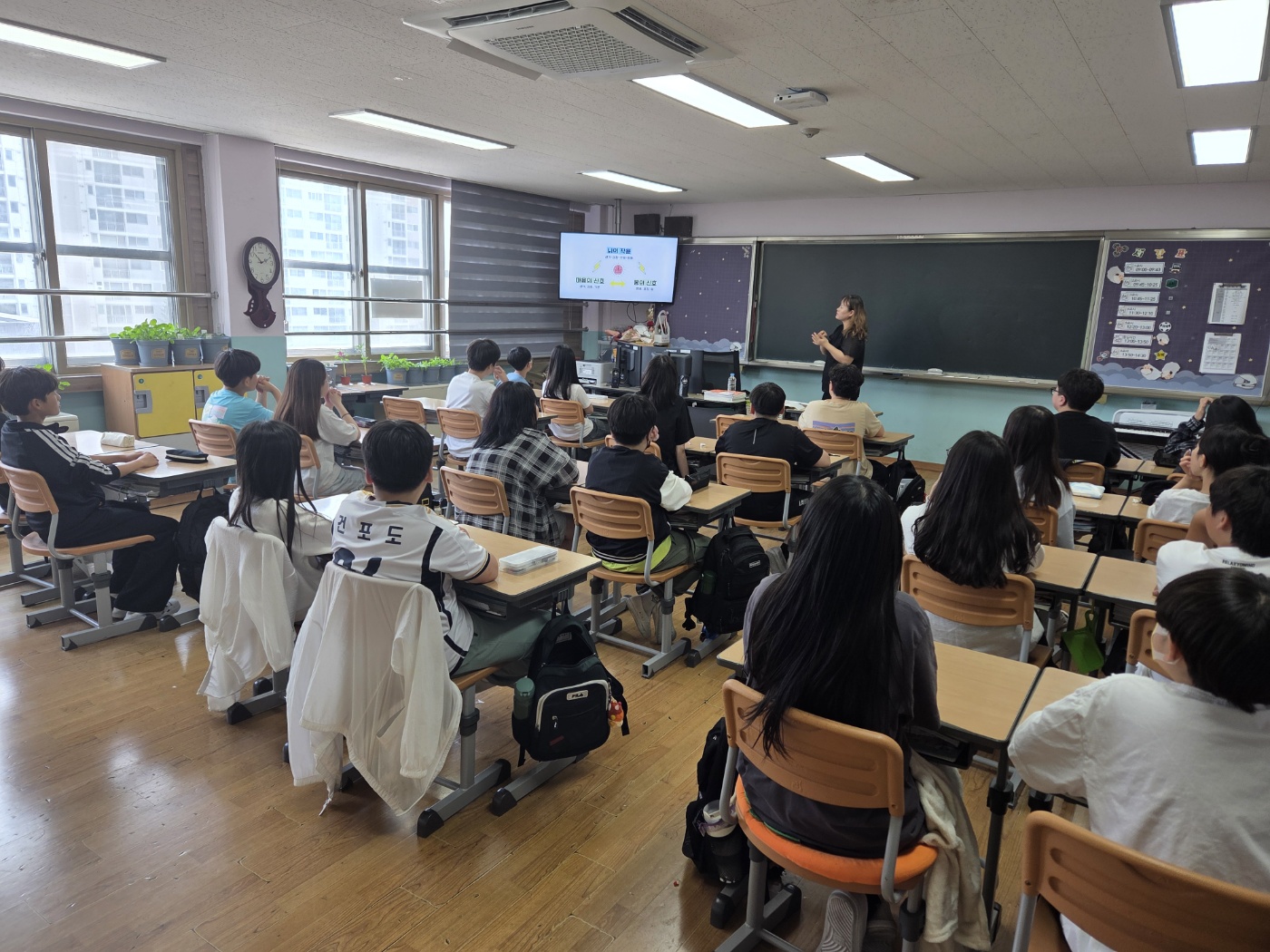 KakaoTalk_20250529_182332596