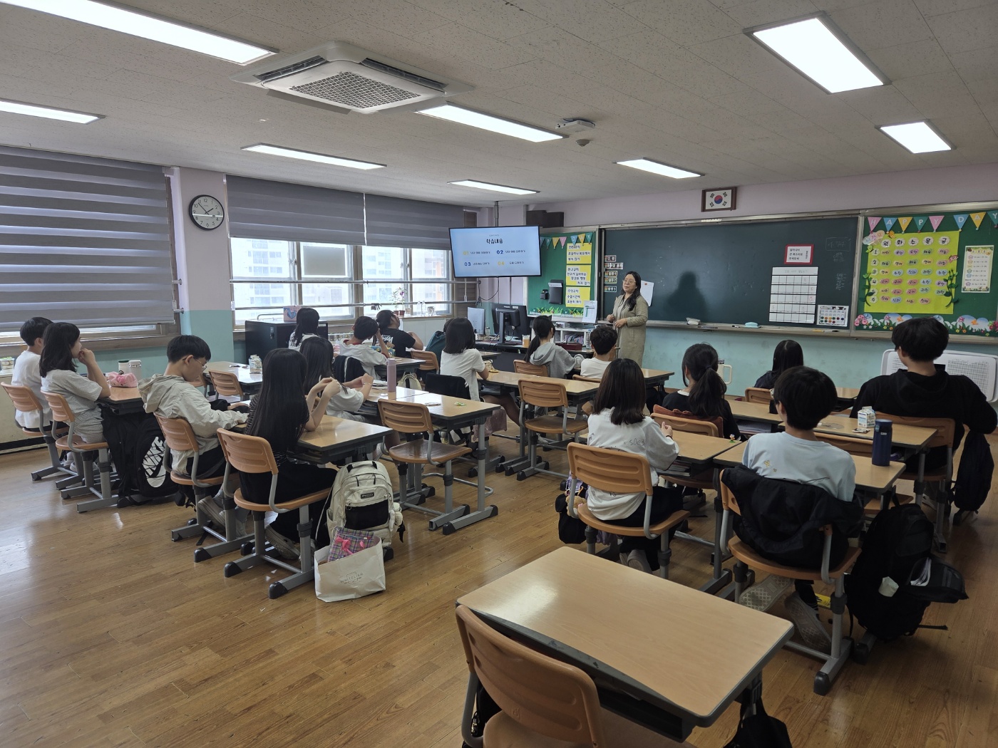 KakaoTalk_20250529_182332596_01
