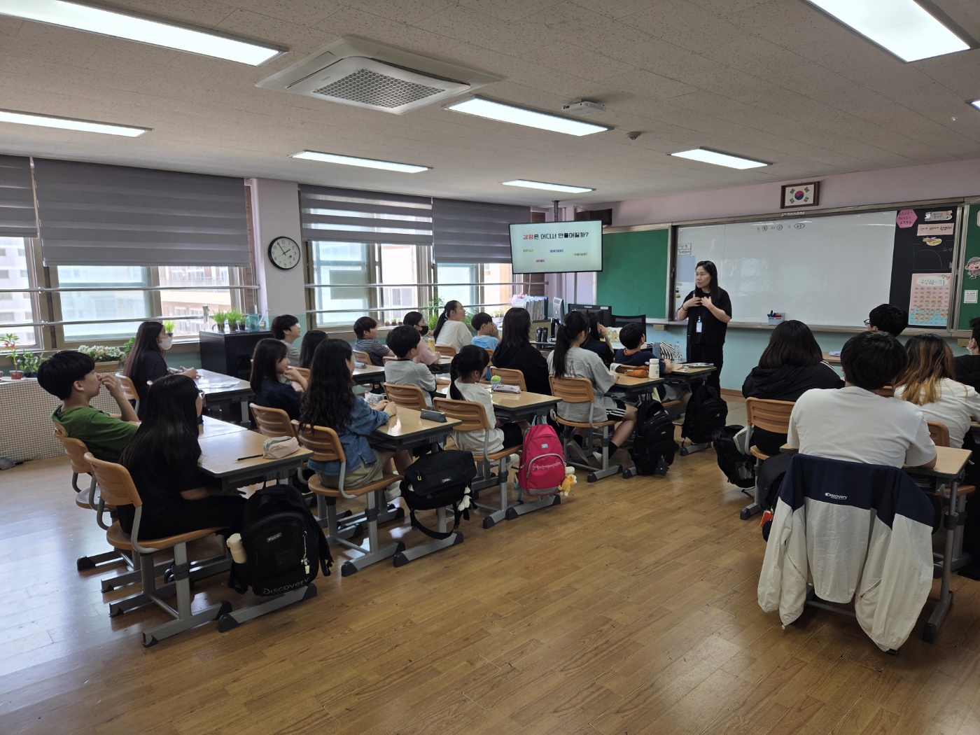 KakaoTalk_20250529_182332596_04